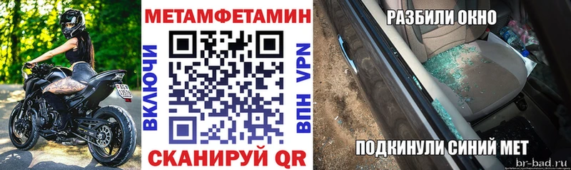 Amphetamine 97%  Стародуб 