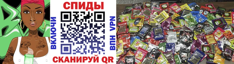 Бутират буратино  Стародуб 