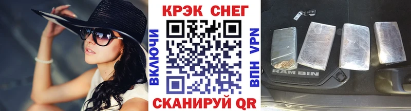 Кокаин Перу blacksprut ONION Стародуб цены