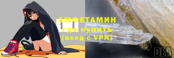 бошки Алексеевка