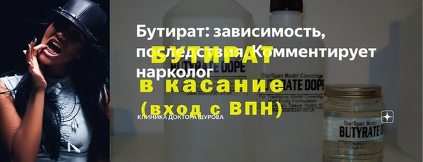 бошки Алексеевка