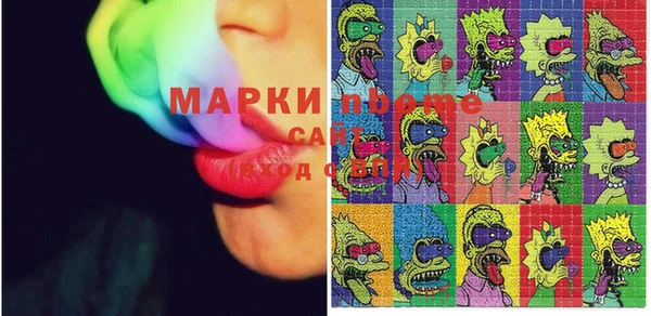 бошки Алексеевка