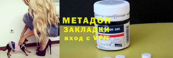 кристаллы Алексин
