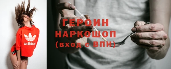 альфа пвп VHQ Приозерск