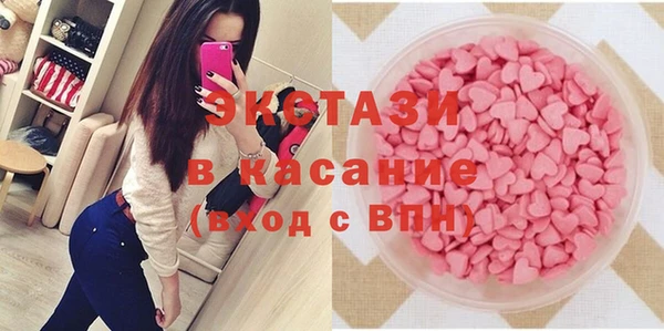 бошки Алексеевка