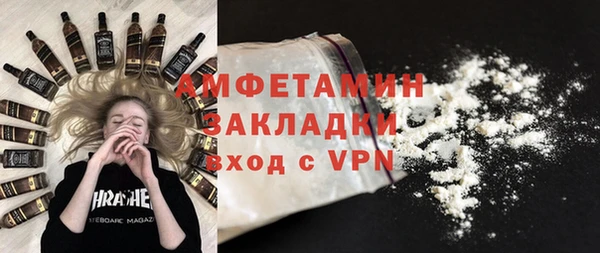бошки Алексеевка