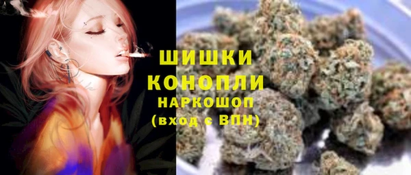 бошки Алексеевка