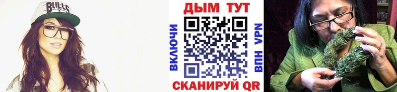 Шишки марихуана тримм  ссылка на мегу как зайти  Стародуб 